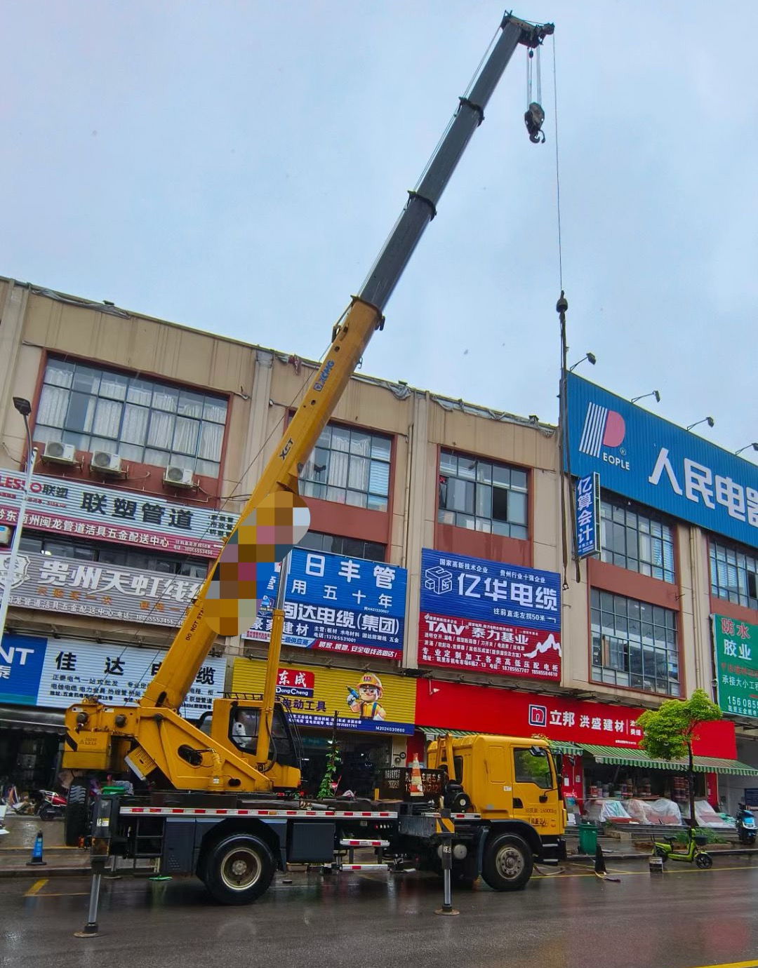 武隆区吊车吊机租赁桥梁吊装